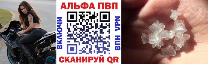 Купить Codein  СК  Мефедрон  COCAIN  Гашиш  Саратов