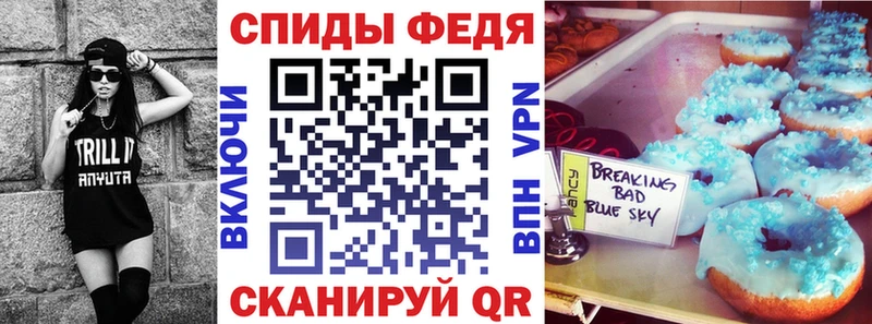 Amphetamine 98%  Купить закладки  Саратов 