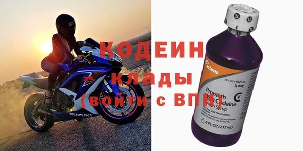 соль ск Липки