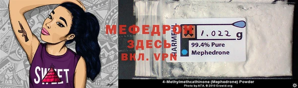 дурь Магадан