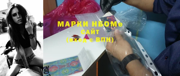 мдпв Лиски