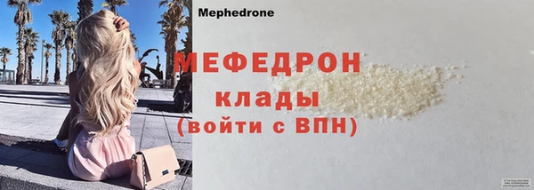 соль ск Липки