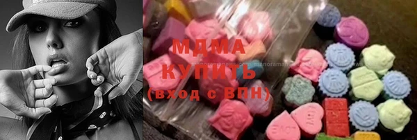 соль ск Липки