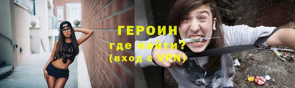 прущие крисы Магас