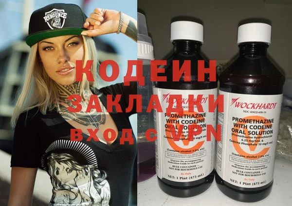 соль ск Липки