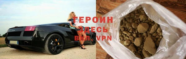 соль ск Липки