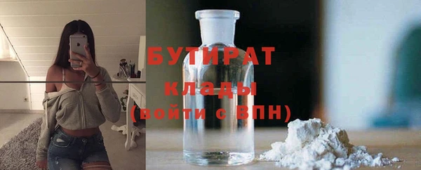 дурь Магадан