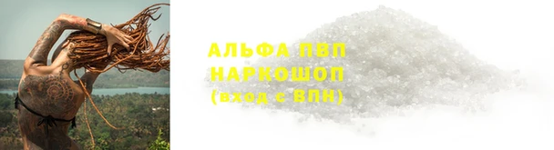 дурь Магадан