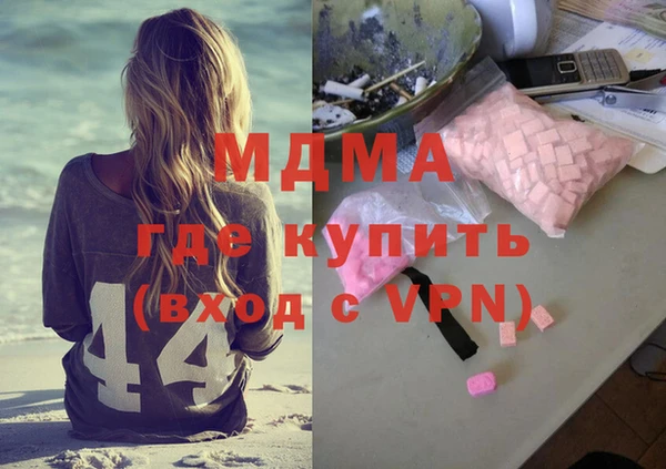 мдпв Лихославль