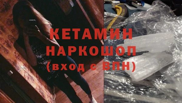 дурь Магадан