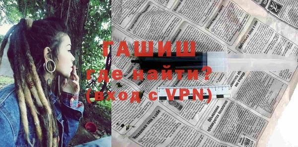 мдпв Лиски