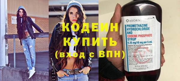 соль ск Липки