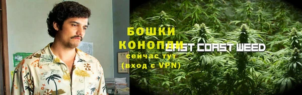 дурь Магадан