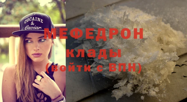 соль ск Липки
