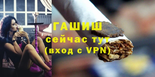 дурь Магадан