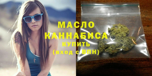 прущие крисы Магас