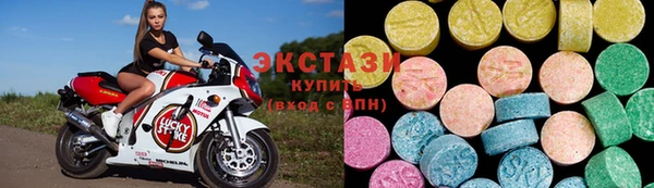 дурь Магадан