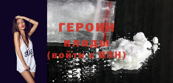 соль ск Майский