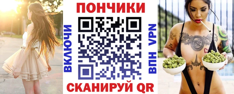 Купить  Саратов  МАРИХУАНА Bruce Banner 